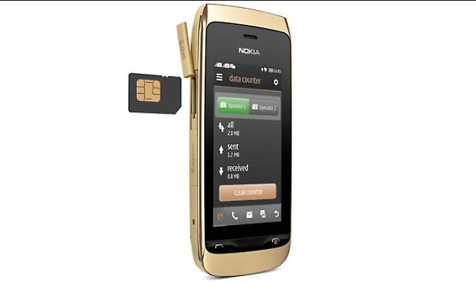 Δύο νέα Nokia Asha στην ελληνική αγορά