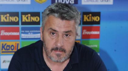«Κλείστε τ’ αυτιά σας»
