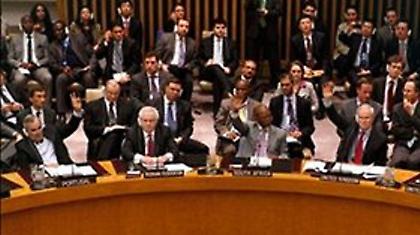 Έκκληση του ΟΗΕ για διατήρηση της εκεχειρίας στη Γάζα