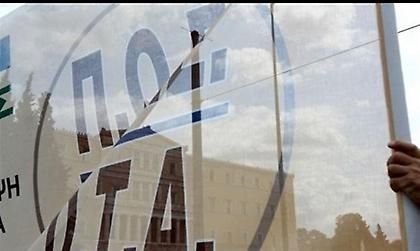 Κλείνουν την Παρασκευή οι δήμοι της Αττικής