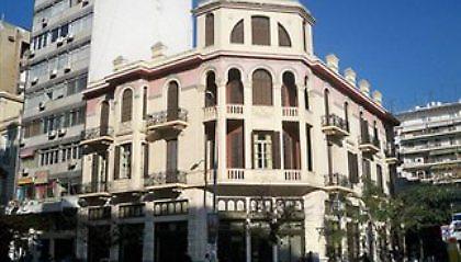 Συνελήφθη ο 62χρονος που απειλούσε να κάψει το Παρακαταθηκών και Δανείων