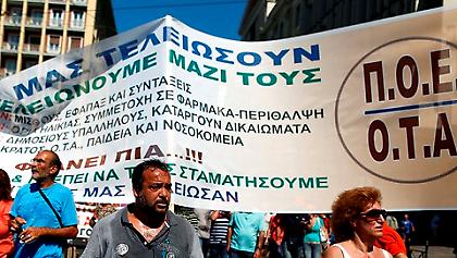 Ταλαι-πορεία στο κέντρο της Αθήνας