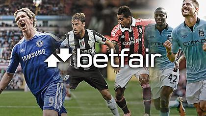 Τα πιο δυνατά ντέρμπι στις πιο δυνατές αποδόσεις!