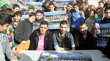 Η συνήθεια που έγινε… λατρεία (pics)