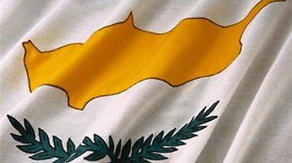 Συμφώνησαν Κύπρος - τρόικα για το Μνημόνιο