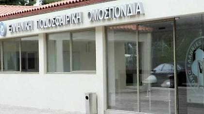 «Ούτε ένα ευρώ από τον κρατικό προϋπολογισμό»