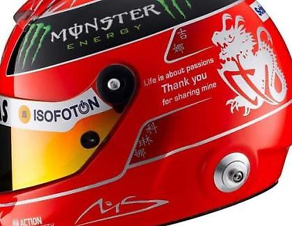 Σουμάχερ: «Η ζωή είναι γεμάτη πάθος»