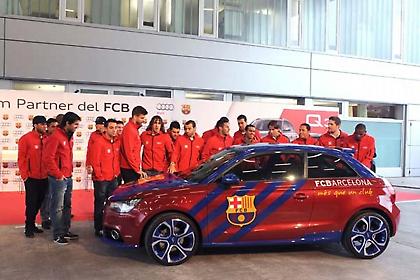 Τα κλειδιά σε καταλανικά χέρια (video)