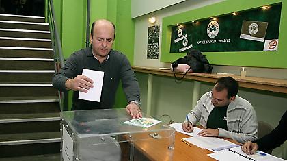 Τα επίσημα αποτελέσματα των εκλογών στη «Συμμαχία»