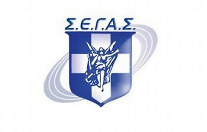 Τον Δεκέμβριο στις κάλπες