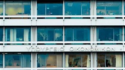 Προφυλακιστέος ο 35χρονος που υπέκλεψε τα στοιχεία 9 εκατ. φορολογουμένων