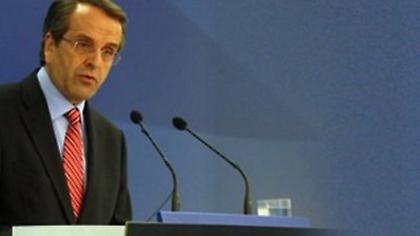 Α.Σαμαράς: «Μπορούμε να πάρουμε και 20% περισσότερα κονδύλια από την ΕΕ»