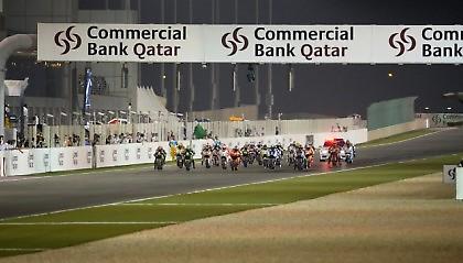 Αλλαγές στο καλεντάρι του 2013