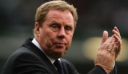 Ρέντναπ και επίσημα