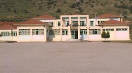 Έριξαν επικίνδυνο χημικό στο ΕΠΑΛ Αμφιλοχίας