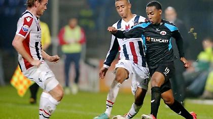 Της «έκοψε» τη φόρα