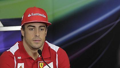 Περήφανο tweet από Αλόνσο