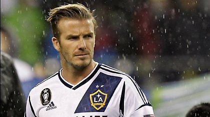 Μπέκαμ στην ΚΠΡ;