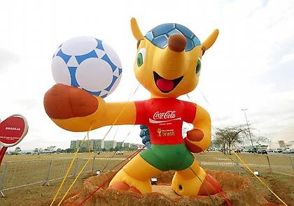 Και το όνομα αυτής… Fuleco