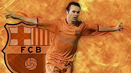 «Η Ατλέτικο, ο βασικός μας αντίπαλος»