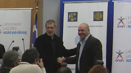 Μία εκδήλωση για την παιδεία και το ήθος