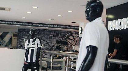 Γιατί έκλεισε η μπουτίκ στην Τούμπα