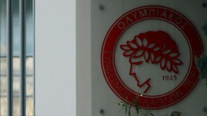 Την Τετάρτη τα εισιτήρια με Άρσεναλ