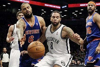 Εδώ είναι Μπρούκλιν