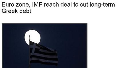 «Θερμή» υποδοχή της απόφασης του Eurogroup από τα διεθνή ΜΜΕ