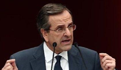 Συνεδριάζει αύριο το υπουργικό