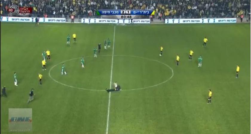 Κόκκινη στον σεκιουριτά! (video)