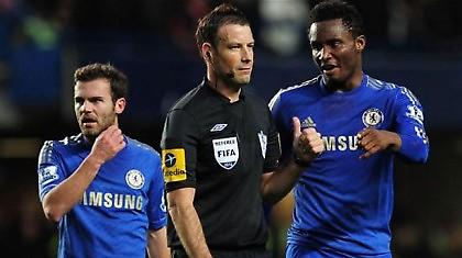 «Λυπούμαστε...»