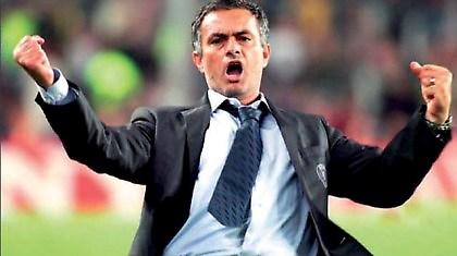 Μουρίνιο ο… χρυσός