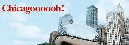 Η Austrian Airlines και στο Σικάγο