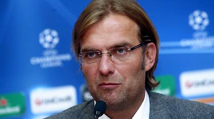 «Μαύρη» Τρίτη για την Ντόρτμουντ