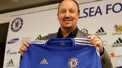 Μπενίτεθ: «Θα κερδίσω τους οπαδούς της Τσέλσι»