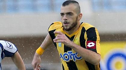 «Πρέπει να έχουμε σταθερότητα»