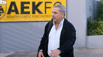 Άρχισαν οι συναντήσεις στην ΑΕΚ