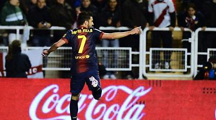 Τα έκανε 300 ο Βίγια!