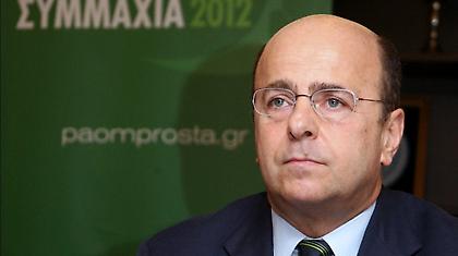 «Δεν ξεχνάμε τη μαφία»