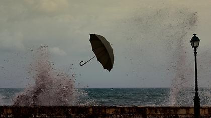 Πρόγνωση καιρού Πέμπτης, 29 Νοεμβρίου