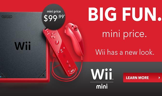 Δυνατά ξεκίνησε το Wii U στην Αμερική