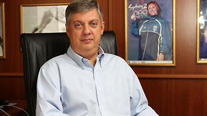 Λήξη συναγερμού