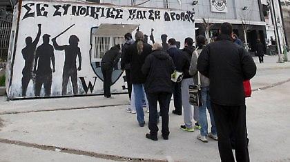 «Γεμάτο από οπαδούς του ΠΑΟΚ»