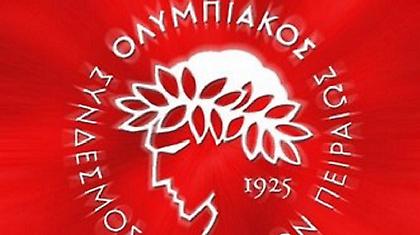 «Ευχαριστώ» στους συνδέσμους