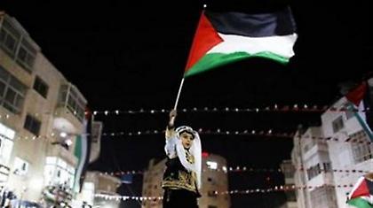 H Παλαιστίνη ανακηρύχθηκε κράτος - παρατηρητής