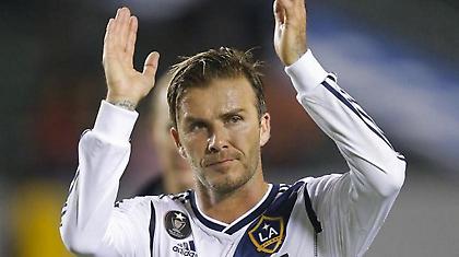 Εξετάζει την επιστροφή του στην Πρέμιερ ο Μπέκαμ