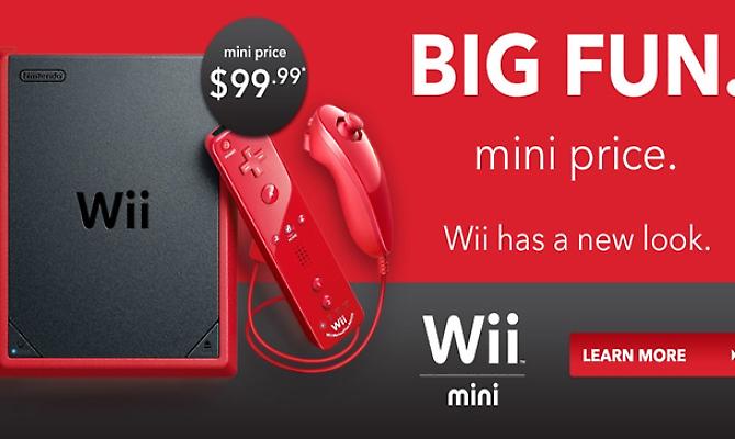 Κυκλοφορεί το Wii mini