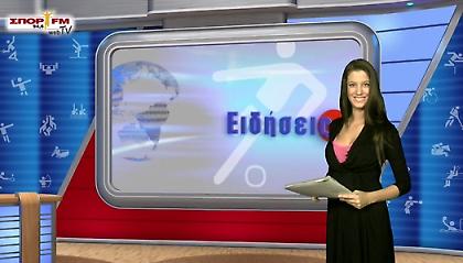Δελτίο Ειδήσεων στη WEB TV