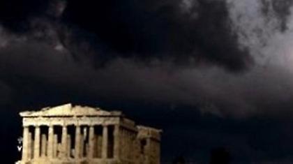 Υπέρ της χρεοκοπίας της Ελλάδας το 46% των Γερμανών